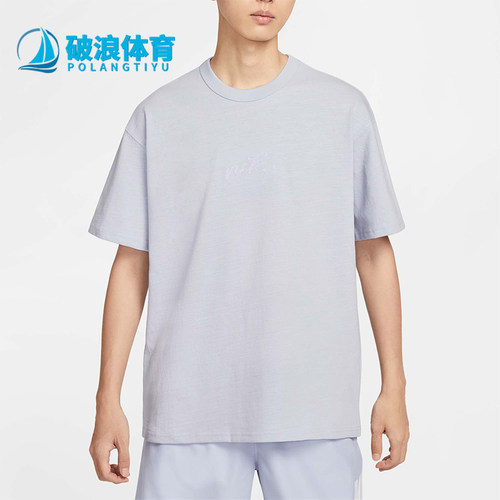 Nike/耐克正品2025秋季款男士圆领透气休闲运动短袖HQ9239-057