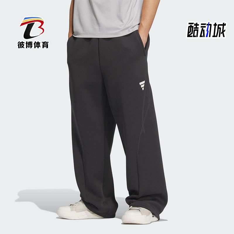 Adidas/阿迪达斯正品FUSTL P KN PNT男士针织运动长裤KB4600