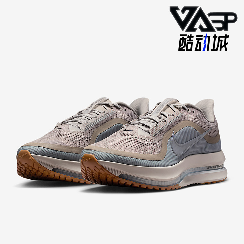 Nike/耐克正品PEGASUS PREMIUM男士缓震网眼气垫跑步鞋HQ2592-010,运动鞋new,跑步鞋,淘宝优惠券,粉丝福利购,淘宝优惠卷