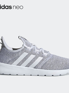 Adidas/阿迪达斯官方正品 CLOUDFOAM PURE Neo女子跑步鞋 H04756