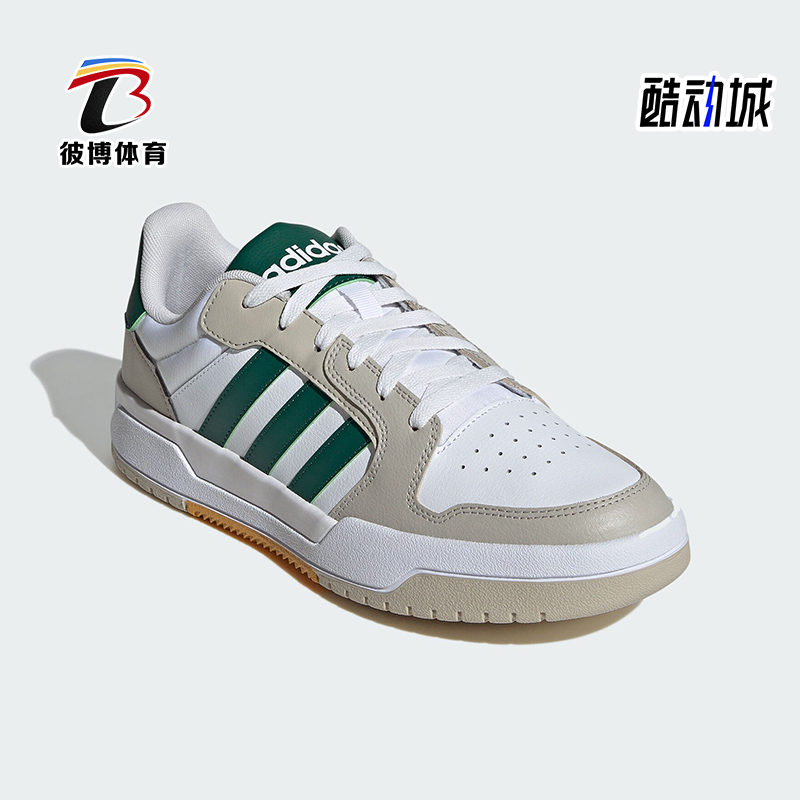 阿迪达斯男女少年感复古篮球板鞋