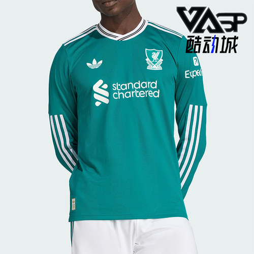 Adidas/阿迪达斯正品2025男士刺绣足球运动透气修身长袖T恤JV6460