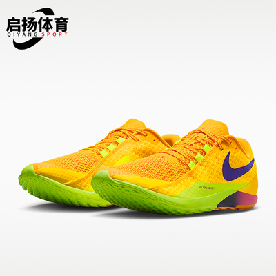Nike/耐克正品Zoom Rival Waffle 7男士轻盈透气跑步鞋II7400-800