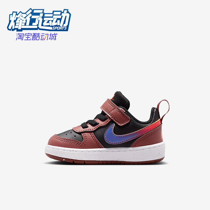 Nike/耐克正品Court Borough婴童运动魔术贴轻盈休闲鞋IO6964-002