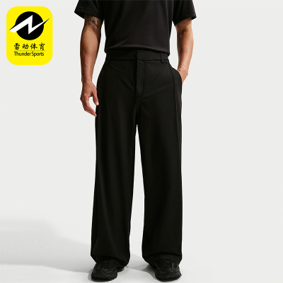 Nike/耐克正品2026春季款男士日常运动直筒休闲长裤IF2124-010