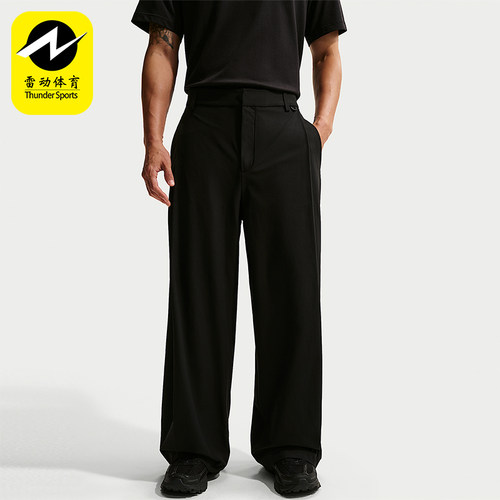 Nike/耐克正品2026春季款男士日常运动直筒休闲长裤IF2124-010
