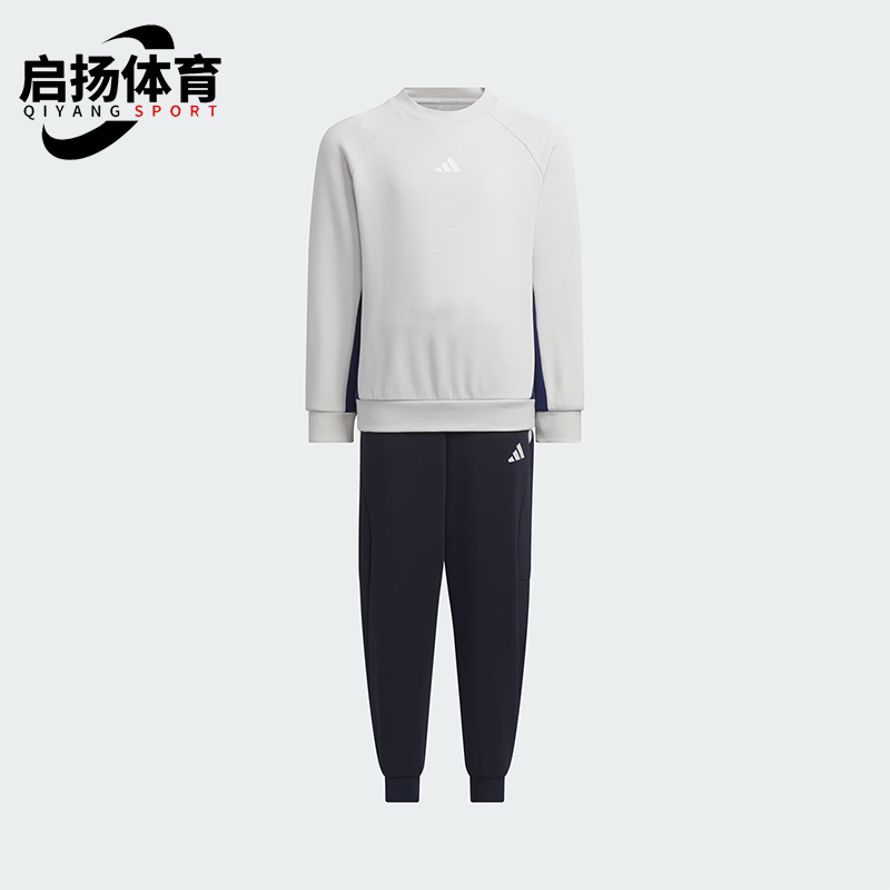Adidas/阿迪达斯正品LK PERF SET小童运动休闲舒适长袖套装JY1692