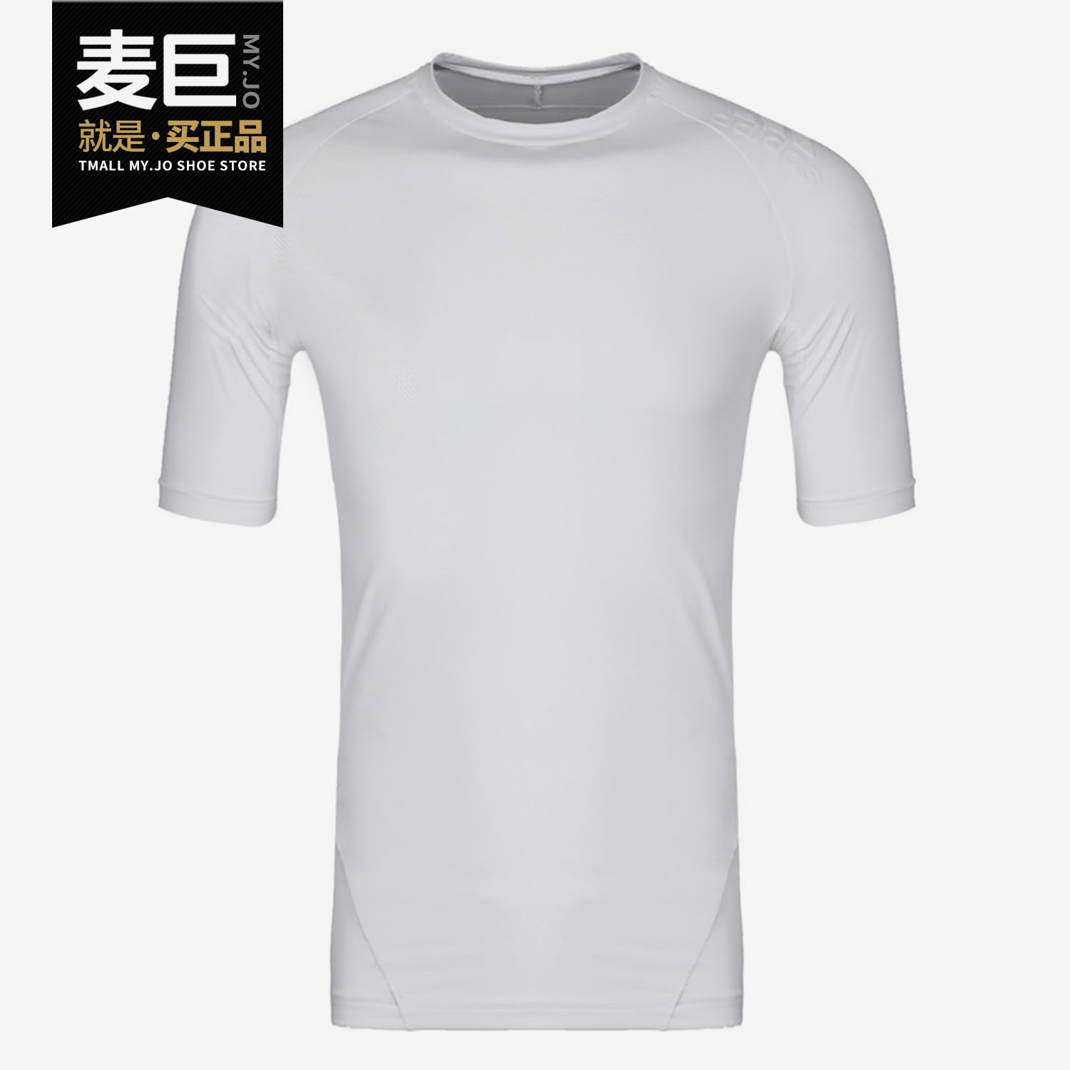 Adidas/阿迪达斯正品 当季新款男子休闲运动短袖T恤 DI0266