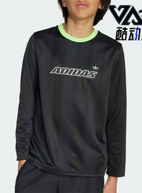 Adidas/阿迪达斯正品三叶草140新款儿童经典黑绿色长袖T恤JV7793