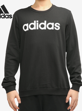 Adidas/阿迪达斯正品冬季新款男装运动服圆领休闲套头卫衣GP4873