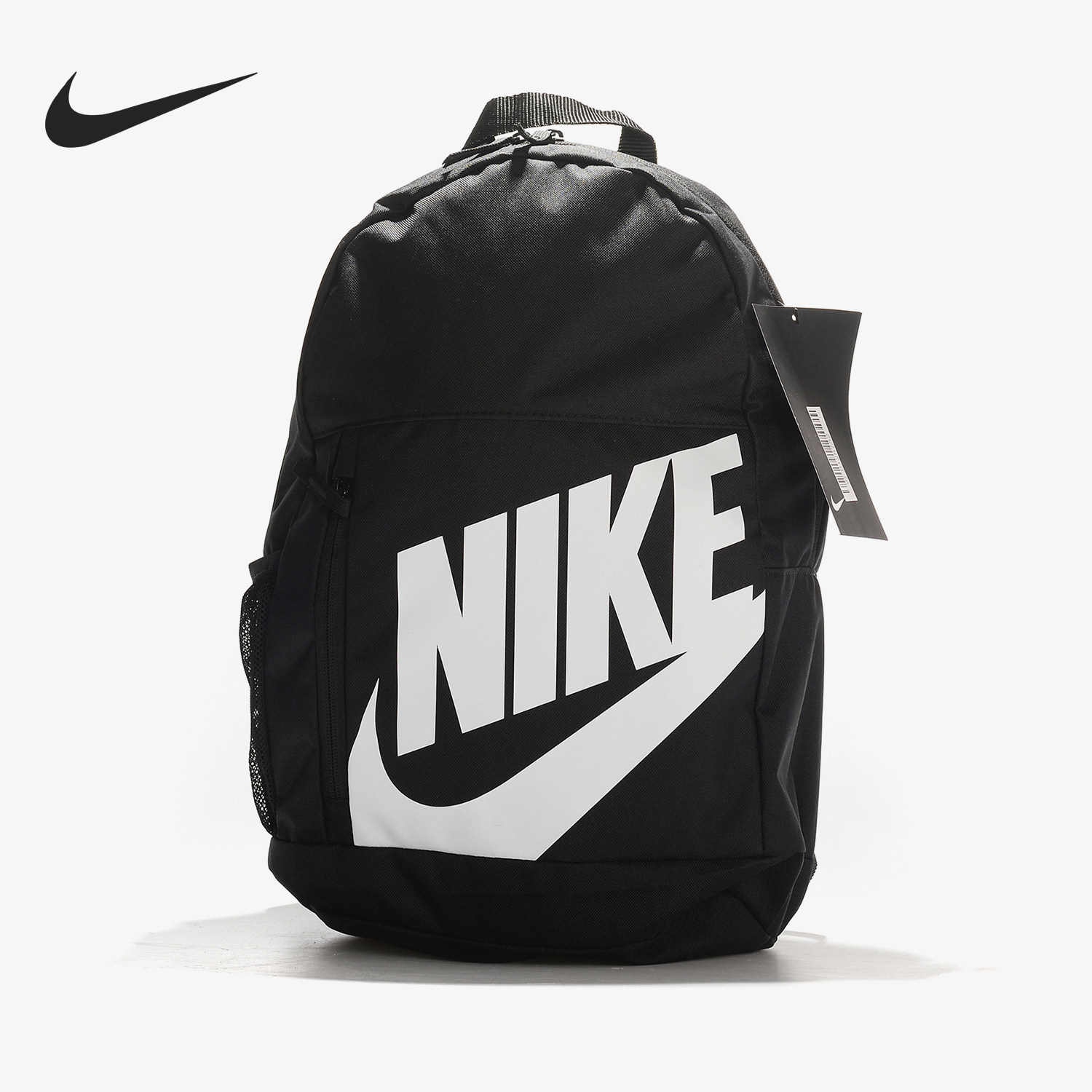 Nike/耐克正品新款男女经典日常运动大容量双肩包BA6030-013