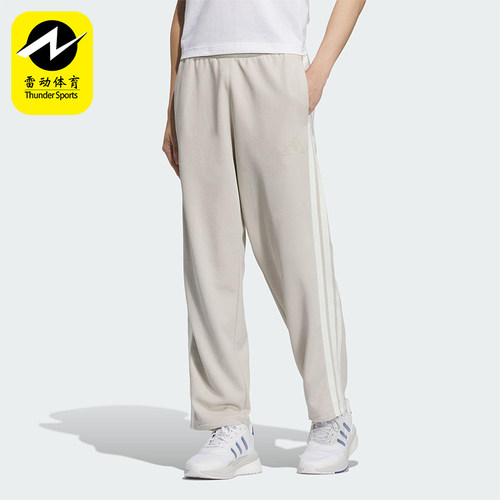 Adidas/阿迪达斯正品2025春季款男士针织经典运动休闲长裤KC3902