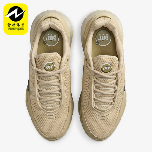 Nike/耐克正品AIR MAX女士气垫缓震厚底回弹运动跑步鞋FD6409-201