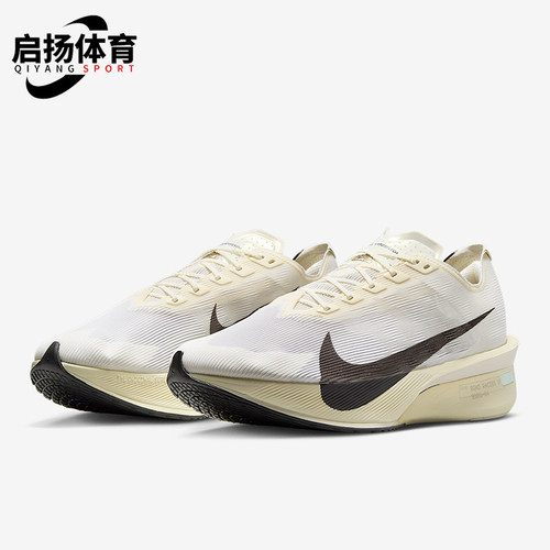 Nike/耐克正品Vaporfly 4 男士耐磨缓震经典运动跑步鞋HV6107-100