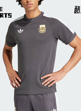 Adidas/阿迪达斯正品三叶草男士足球针织透气上衣短袖T恤IU2154