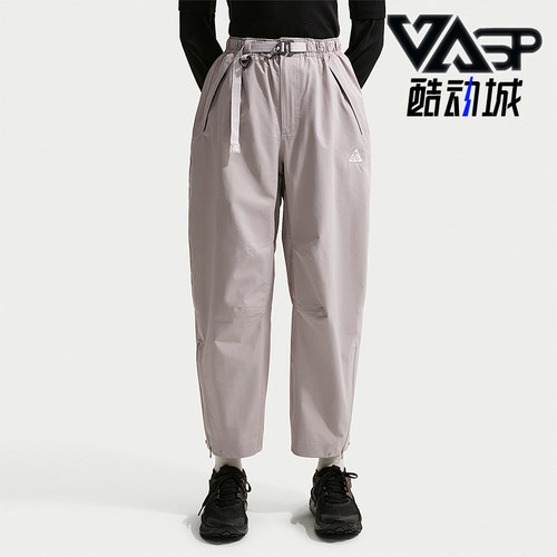 Nike/耐克正品ACG Morpho男士硬壳经典运动九分冲锋裤IF0910-009
