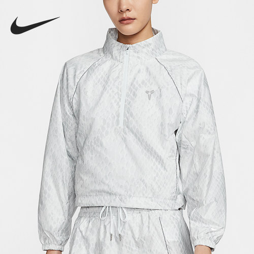 Nike/耐克正品2025秋季款女士蛇纹梭织立领套头衫IB2719-100