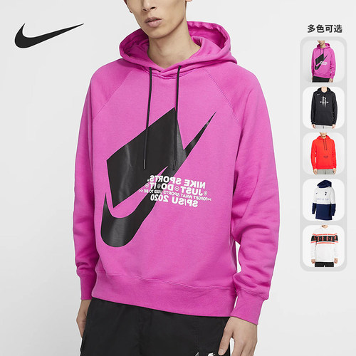 耐克训练服套头衫连帽卫衣