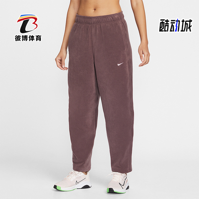 Nike/耐克正品2025冬季款女士休闲中腰摇粒绒刺绣长裤HV3708-502