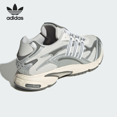 Adidas/阿迪达斯正品三叶草男女经典复古网面老爹鞋JR9557