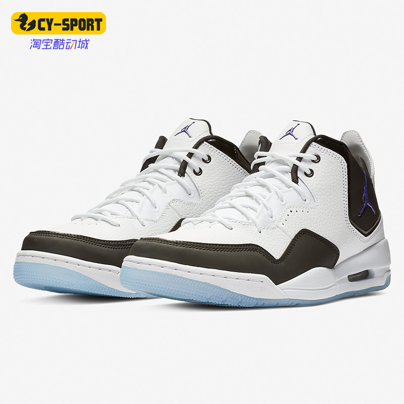 Nike/耐克正品JORDAN COURTSIDE 23男子复古减震篮球鞋AR1000-104