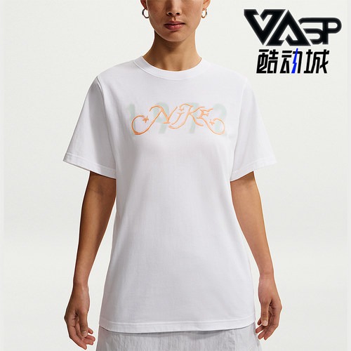 Nike/耐克正品Sportswear女士简约宽松经典日常透气T恤IR7559-100