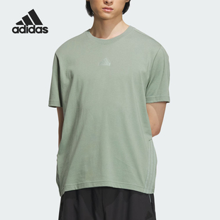 FUSTL 阿迪达斯正品 T恤IY8020 1男士 简约短袖 TEE Adidas