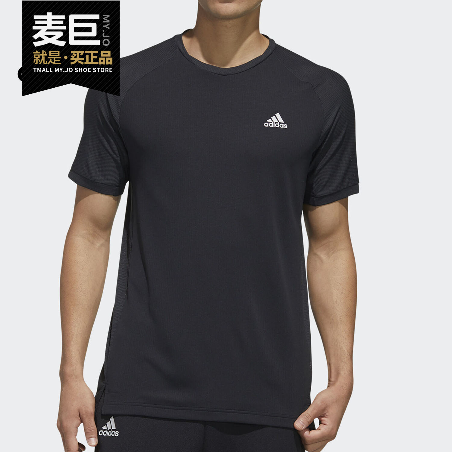 Adidas/阿迪达斯正品 夏季新款男子休闲运动短袖T恤 FK1418