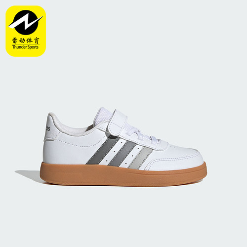 Adidas/阿迪达斯正品新款小童魔术贴低帮运动轻便板鞋JI0962