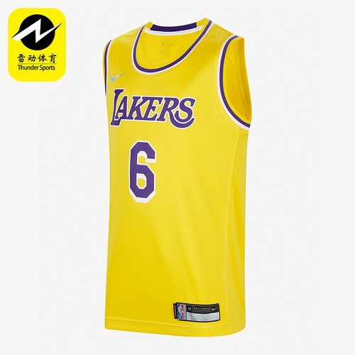 Nike/耐克大童运动训练背心球衣