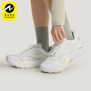 Adidas/阿迪达斯正品HOLO PEAK男女训练低帮减震越野跑步鞋KI1521