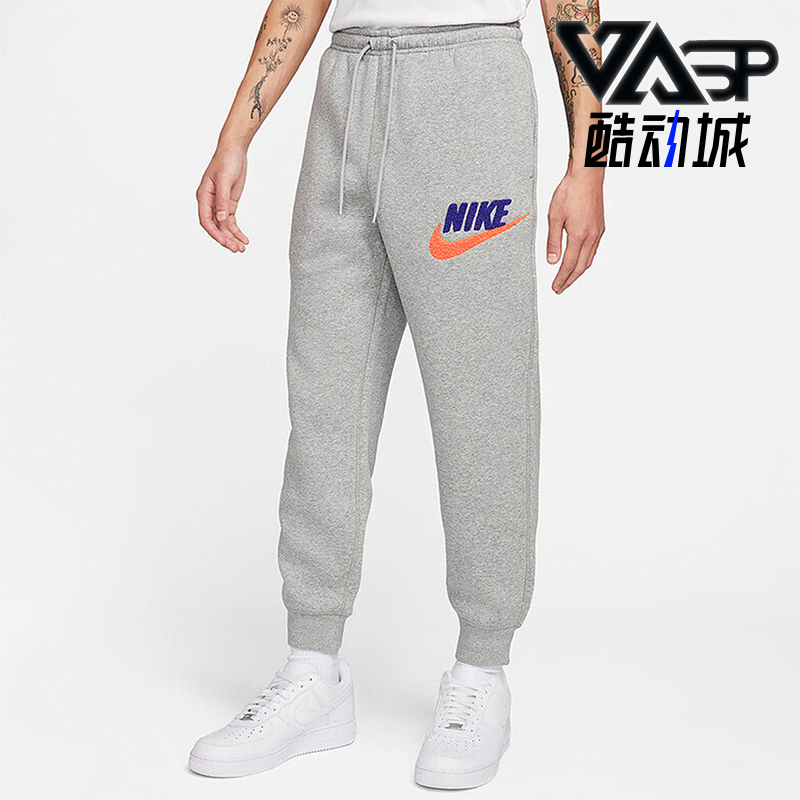 耐克男士保暖休闲加绒束脚长裤