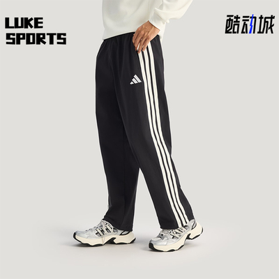 Adidas/阿迪达斯正品ST 3ST WV PANT男士运动梭织休闲裤KR2531