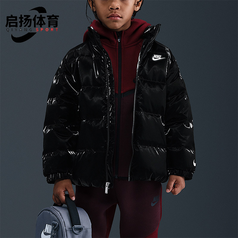 Nike/耐克正品冬季小童休闲立领经典拉链运动羽绒服IQ2811-010,童装/婴儿装/亲子装,羽绒服,淘宝优惠券,粉丝福利购,淘宝优惠卷