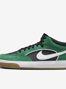 Nike/耐克正品SB React Leo 男士复古休闲滑板鞋DX4361-301