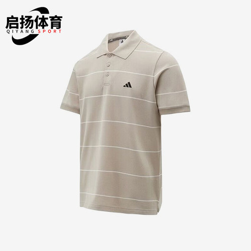 Adidas/阿迪达斯正品PIQUESTR新款男米白色短袖Polo衫KS0421