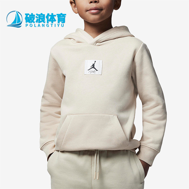Nike/耐克正品Air Jordan小童冬运动休闲法式毛圈卫衣 DQ7938-206