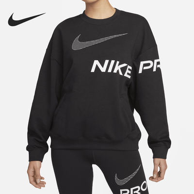 Nike/耐克正品新款女士圆领宽松经典卫衣套头衫DX0075-010
