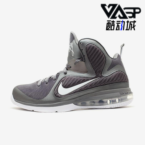 Nike/耐克正品Lebron 9 Cool Grey 男士轻便篮球鞋469764-007