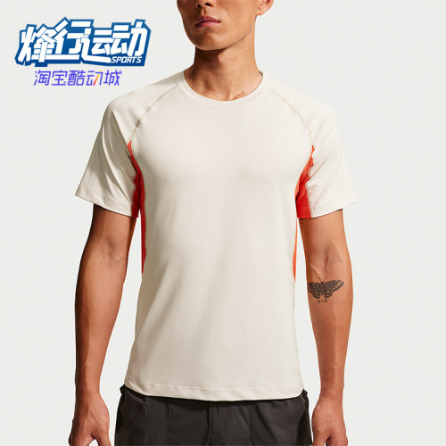 Nike/耐克正品新款男士简约刺绣休闲经典运动短袖T恤IO1453-104