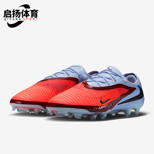 Nike/耐克正品Phantom 6男士耐磨运动缓震训练足球鞋HJ2146-400