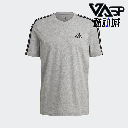 Adidas/阿迪达斯正品ESENTIALSENTIALSTE男士经典短袖T恤GL3735