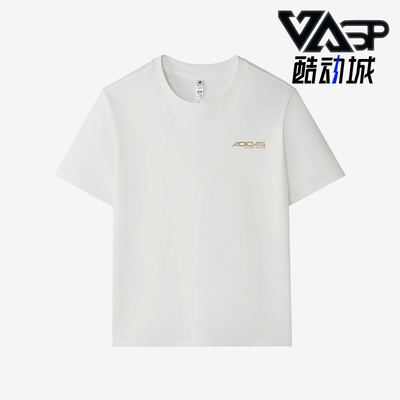 Adidas/阿迪达斯正品跑步圆领T恤男简约亲肤经典休闲短袖KU5312