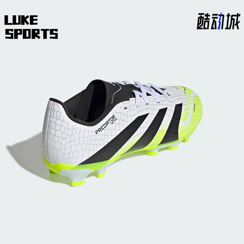 Adidas/阿迪达斯正品PREDATOR儿童耐磨时尚运动短钉足球鞋JI1147