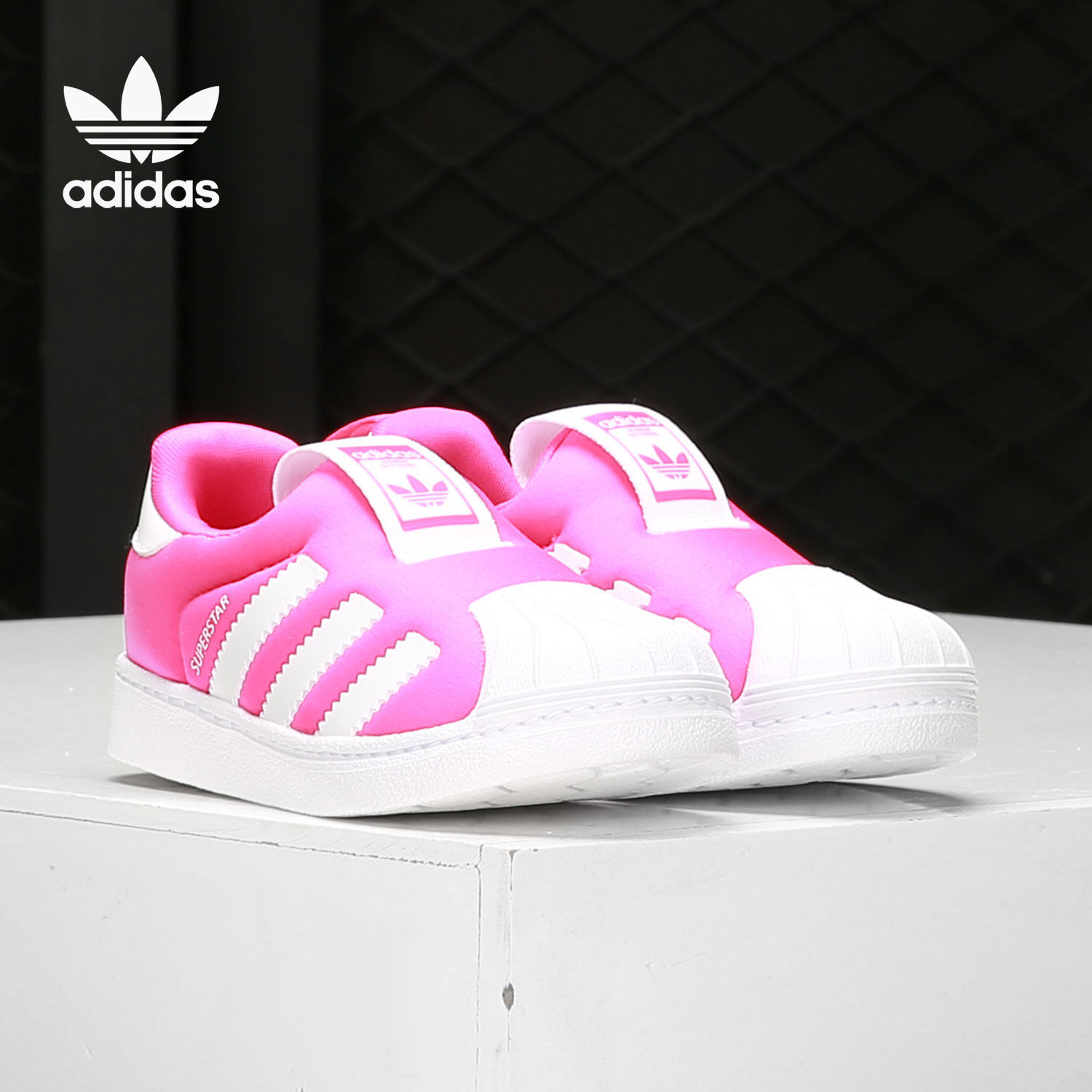 Adidas/阿迪达斯正品 三叶草贝壳头婴儿童小中休闲运动鞋 B75622