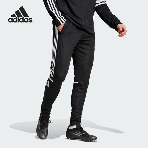 Adidas/阿迪达斯官方正品SQ25 TR PNT男士针织足球运动裤JE2782