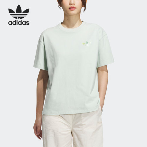Adidas/阿迪达斯三叶草女子透气运动短袖T恤IK8627
