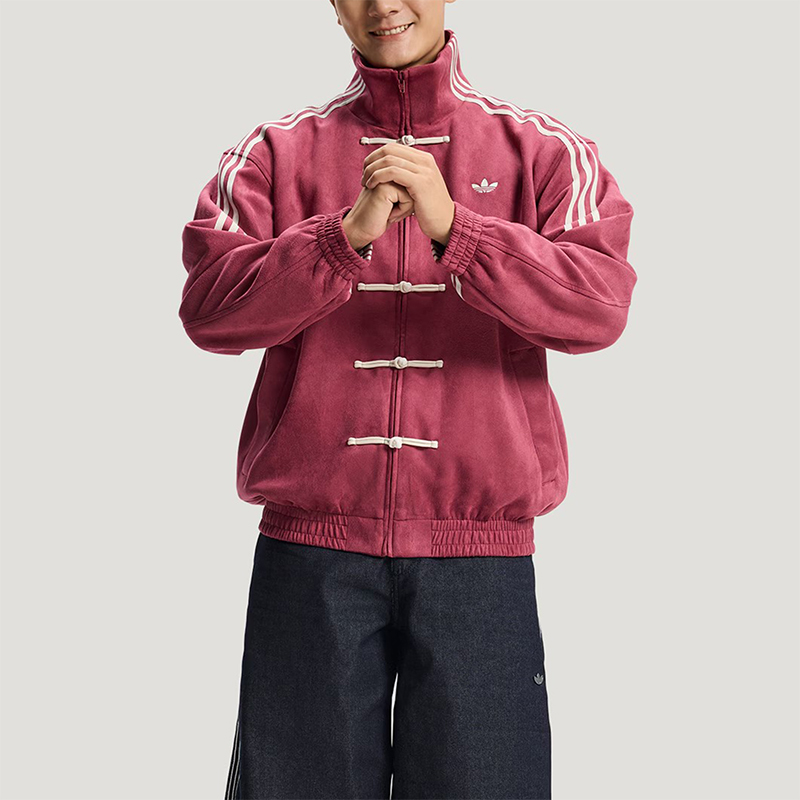Adidas/阿迪达斯正品三叶草男女同款经典休闲复古潮流夹克KR0294