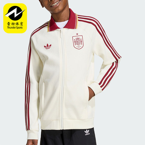 Adidas/阿迪达斯正品三叶草大童经典翻领拉链长袖夹克外套JZ2248