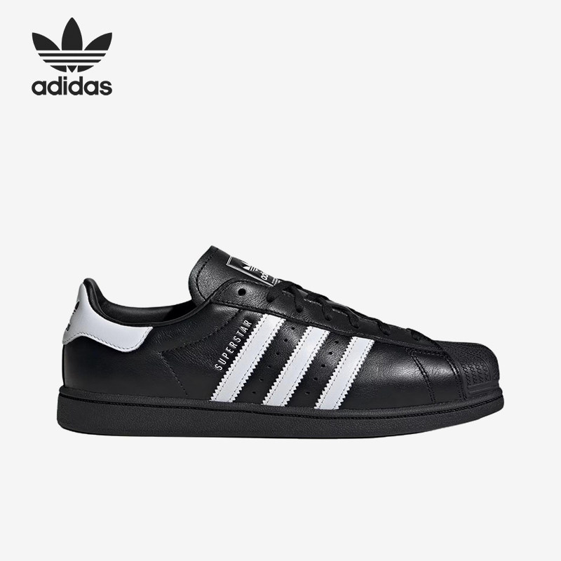Adidas/阿迪达斯官方正品三叶草女士时尚耐磨舒适柔软板鞋KI0201
